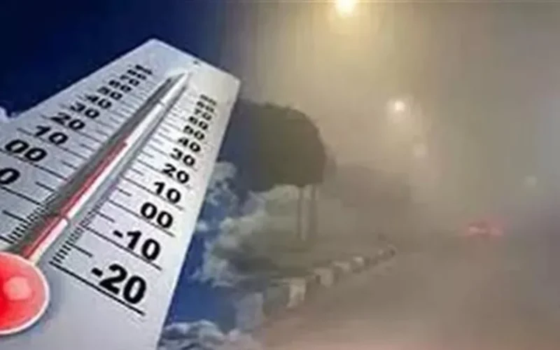 تحذيرات الأرصاد.. انخفاض درجات الحرارة وظهور شبورة مائية كثيفة بمحافظات مصر